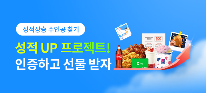 예시
