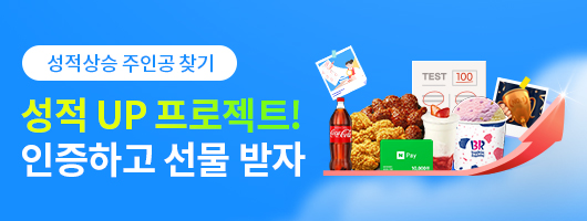 예시