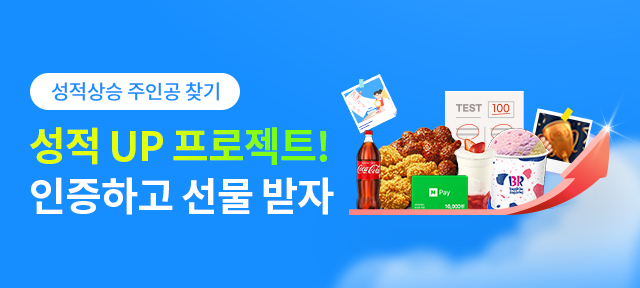 예시